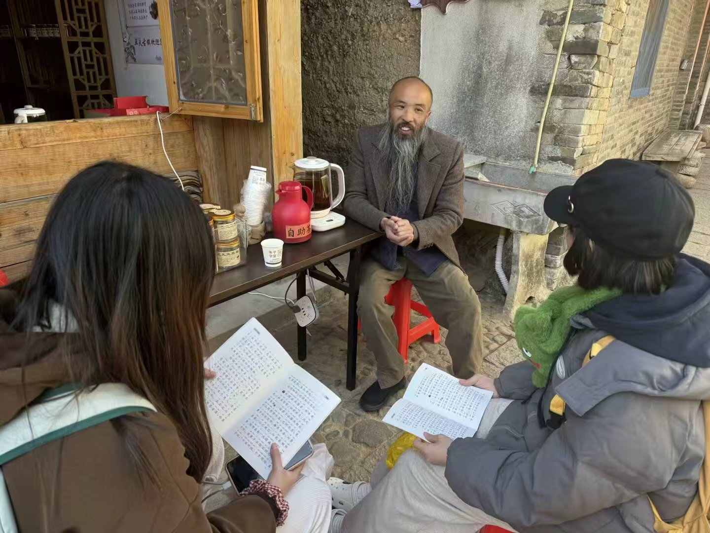 �}���WԺ��׷���I�����E��Ʒζ�����z�