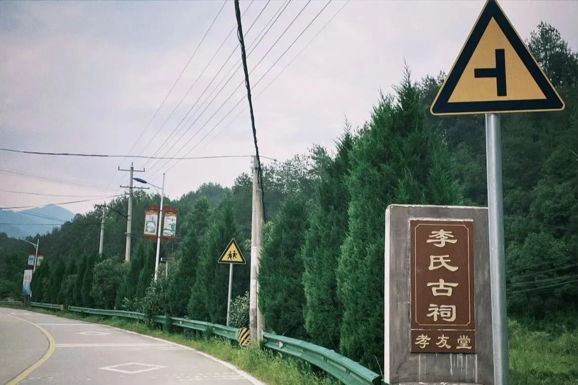 ����Ұ�Ќ��Қvʷ׃�w