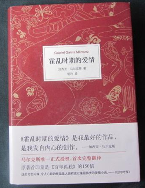 �x����y�r�ڵĐ��顷�и�