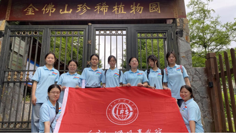 ��ϡֲ��@�е�֪�R(sh��)���ڣ������c�����ľ���ʢ��(hu��)