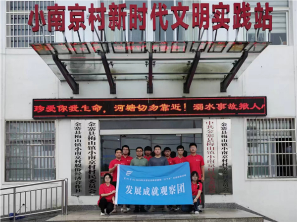 ꖹ���Դ���lչ���ǅR�a�I�����d ���������WԺ��ꖹ��ǅR���F꠸���կ�h�_չ����a�I�{��