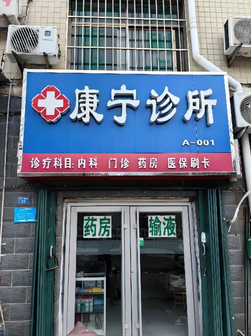 ���t�š�һ���{�ЈFǰ��̩����̩ɽ�^�����\���_չ�{��