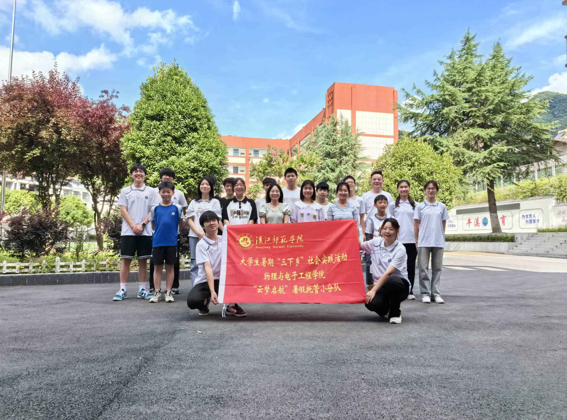 �h�������WԺ��ɽ�Ȼ�푣��Ƽ����l�����A �����ĺ�