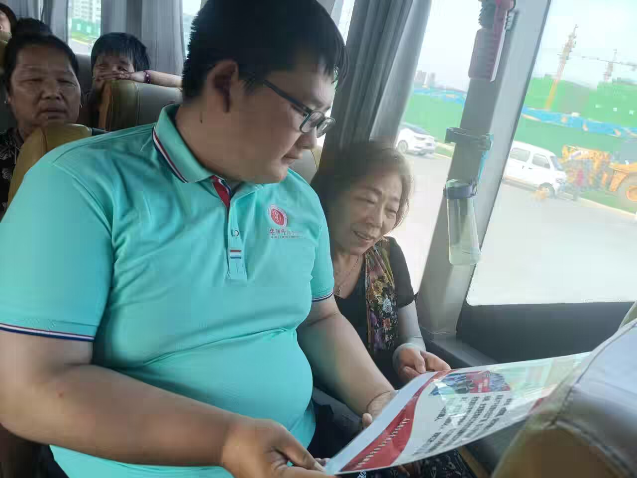 ����������ɫ��ʹ���v�Ï���