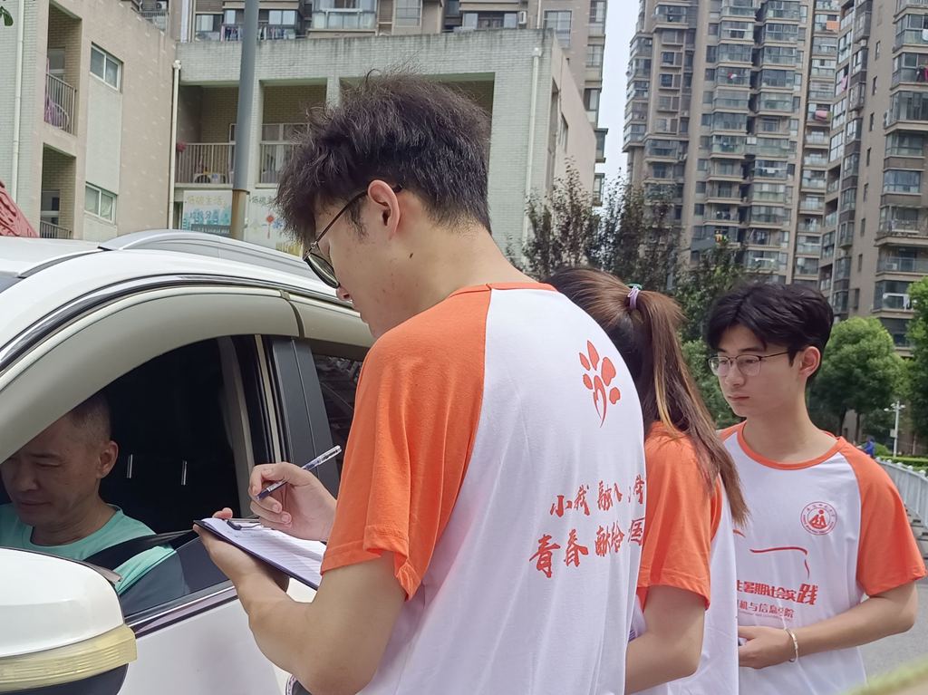 �x�վS�ޣ����f��ů����Ӌ�ŌWԺ��������Է������`�F�