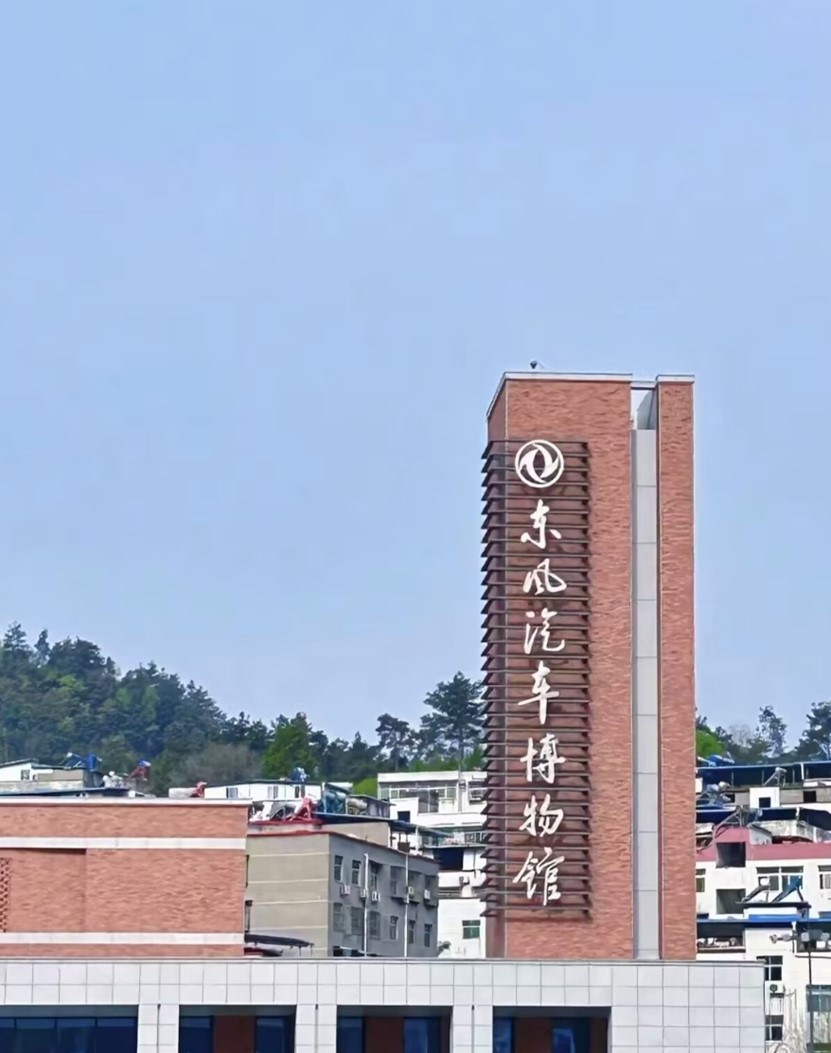 ̽���F�����vʷ�����мtɫ���񣺺�����܇���I�WԺ�W�����M�|�L��܇�����^