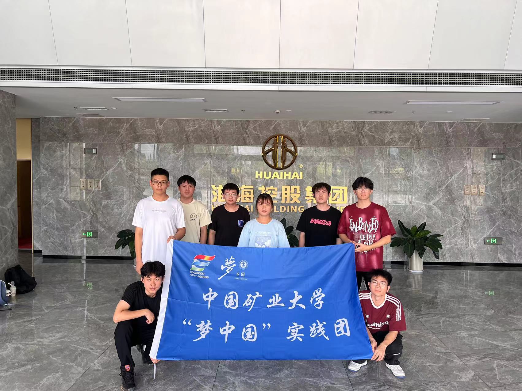 ���y�ֹ��M(j��n)���_���Gɫƪ�¡��������Ї�����(sh��)�`�F(tu��n)���M(j��n)��������Դ��܇������޹�˾��̽���ИI(y��)�l(f��)չ