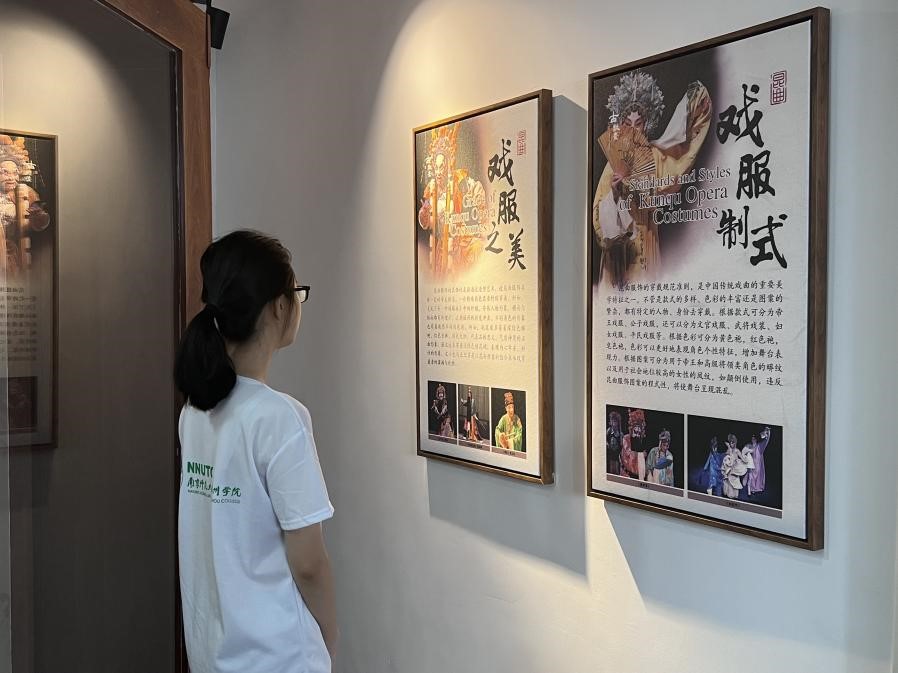 ���F�M�v�|�������ձ������