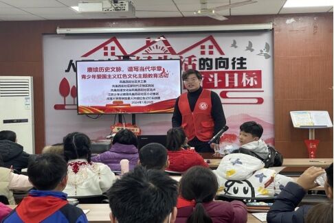 �s�m(x��)�vʷ���}���V����(d��ng)���A�¡������M(j��n)�P��������^(q��)