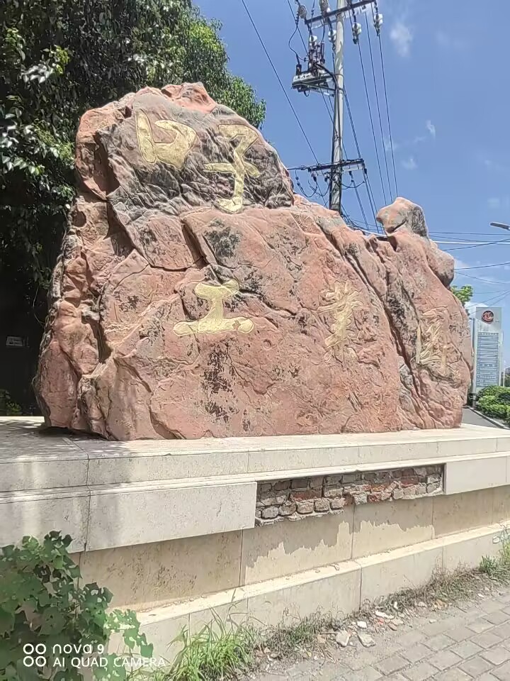  ̽ᄾƹ�ˇ������I�lչ