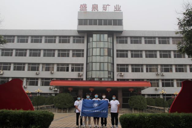 �YԴ�ݽ��Ϲ��I�������D���ٰlչ������̩Ȫ����D���Ϲ��I�^�{�ЈF���`�o����һ��