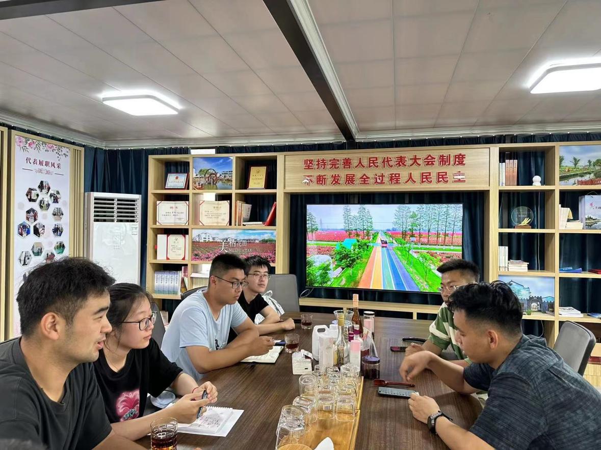 һ��õ��䁾͡�����֮·������ؔ(c��i)��W(xu��)��̽�L�������l(xi��ng)�����d�е�׃�w����