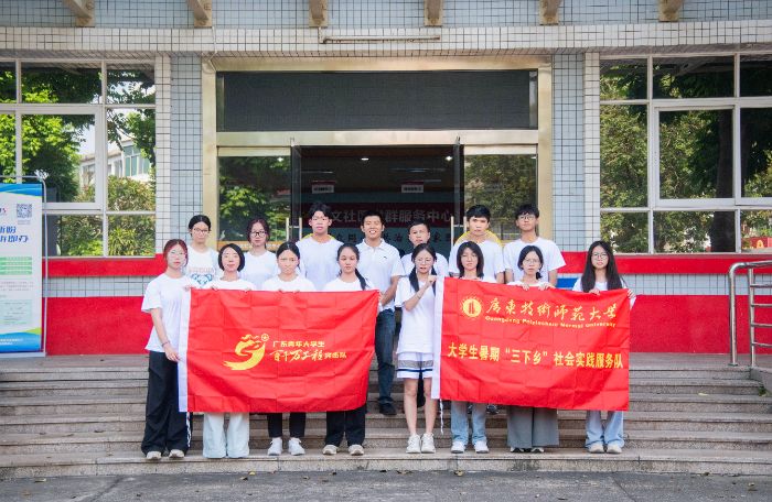 �V�|���g(sh��)������W(xu��)��ţ��ˮ퍡��F(tu��n)�(du��)�����l(xi��ng)�o(j��)��(sh��)�����ഺ֮�����������������Ԍ��I(y��)֮�۾۽��a(ch��n)�I(y��)����(j��)