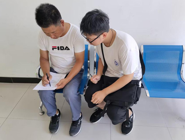 ����������W(xu��)�����ۡ���(sh��)�`�F(tu��n)�(du��)7��12�ո�����l(xi��ng)�|�ϴ��_չ�{(di��o)�л��(d��ng)