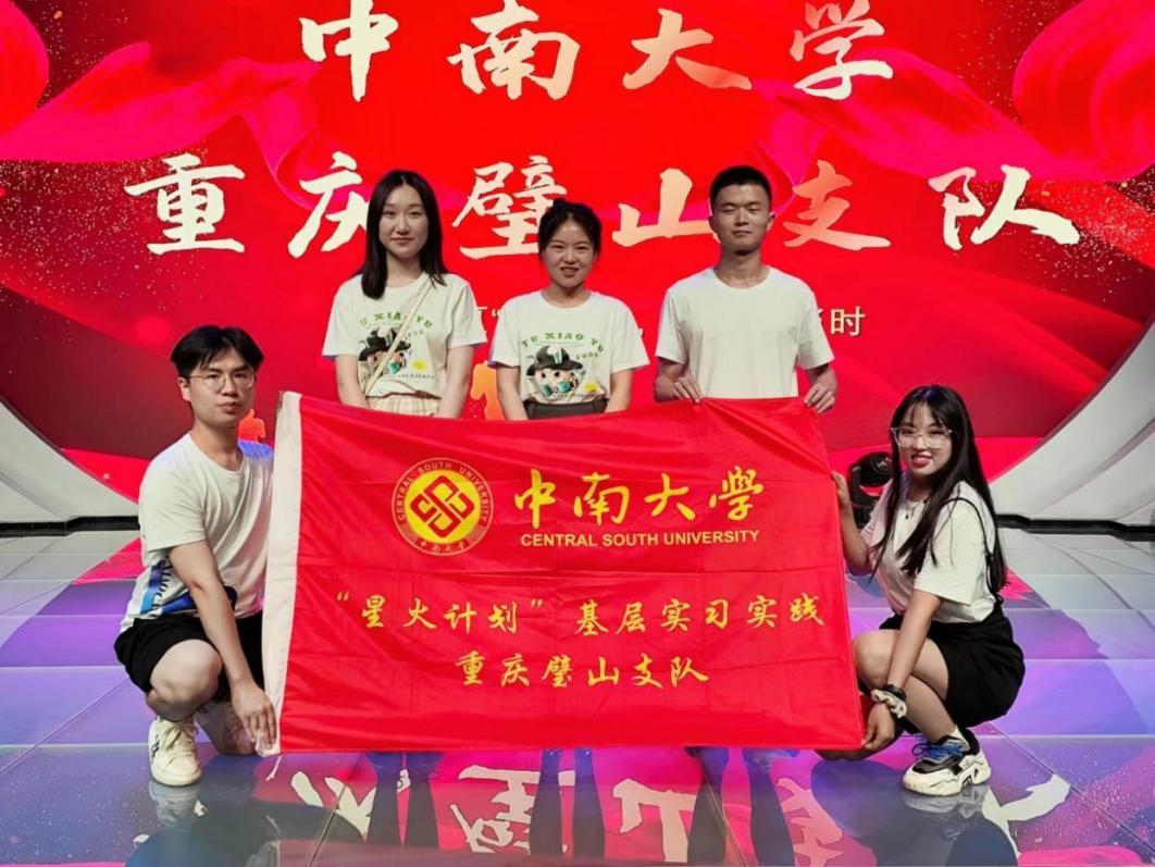 �ǻ�Ӌ��|�ؑc�ɽ���ഺ���y�������ǻ𡱡�赡�����