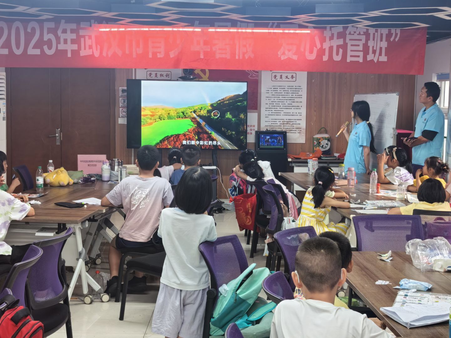 ��h������W(xu��)��Ѫ�������(hu��)��(sh��)�`�(du��)�_չ�����v�����c(di��n)����^(q��)��ͯ�ƌW(xu��)��(m��ng)​