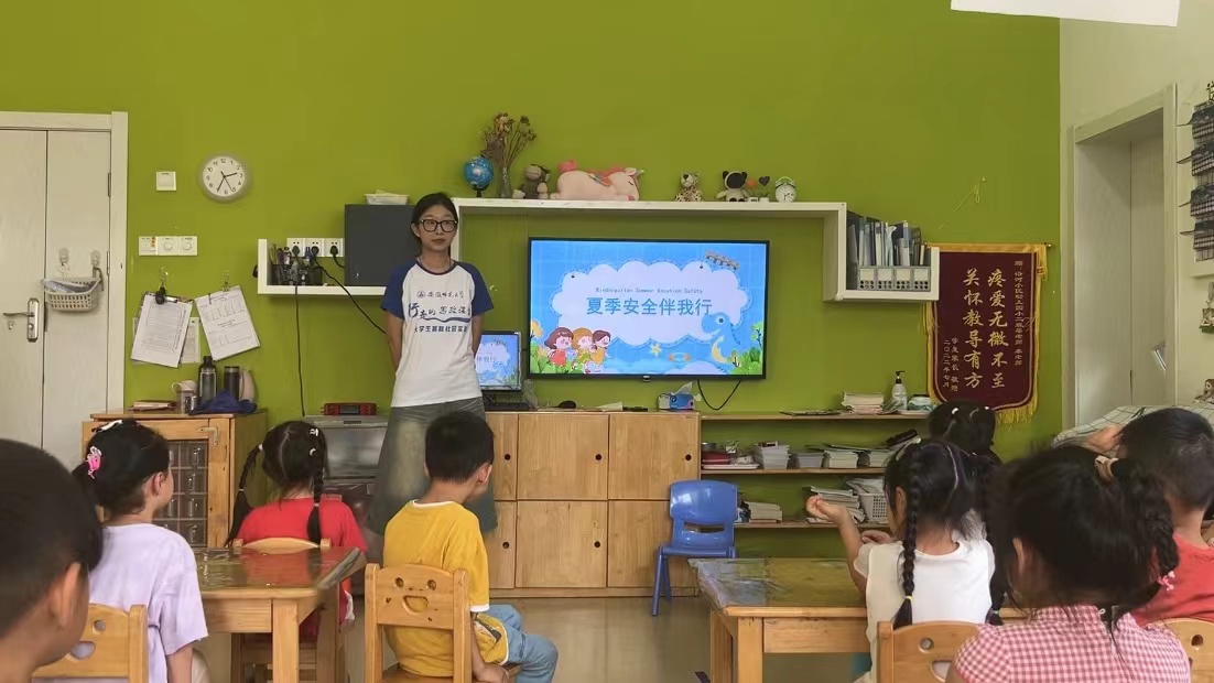 ���հ�ȫ�o����ͯ�������L