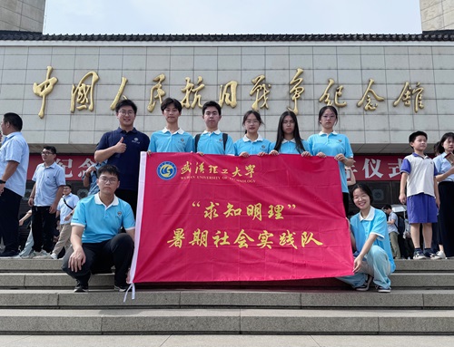 �ӛ�vʷ�T�����ˣ��W�ƽ��O�̱���Ԫ