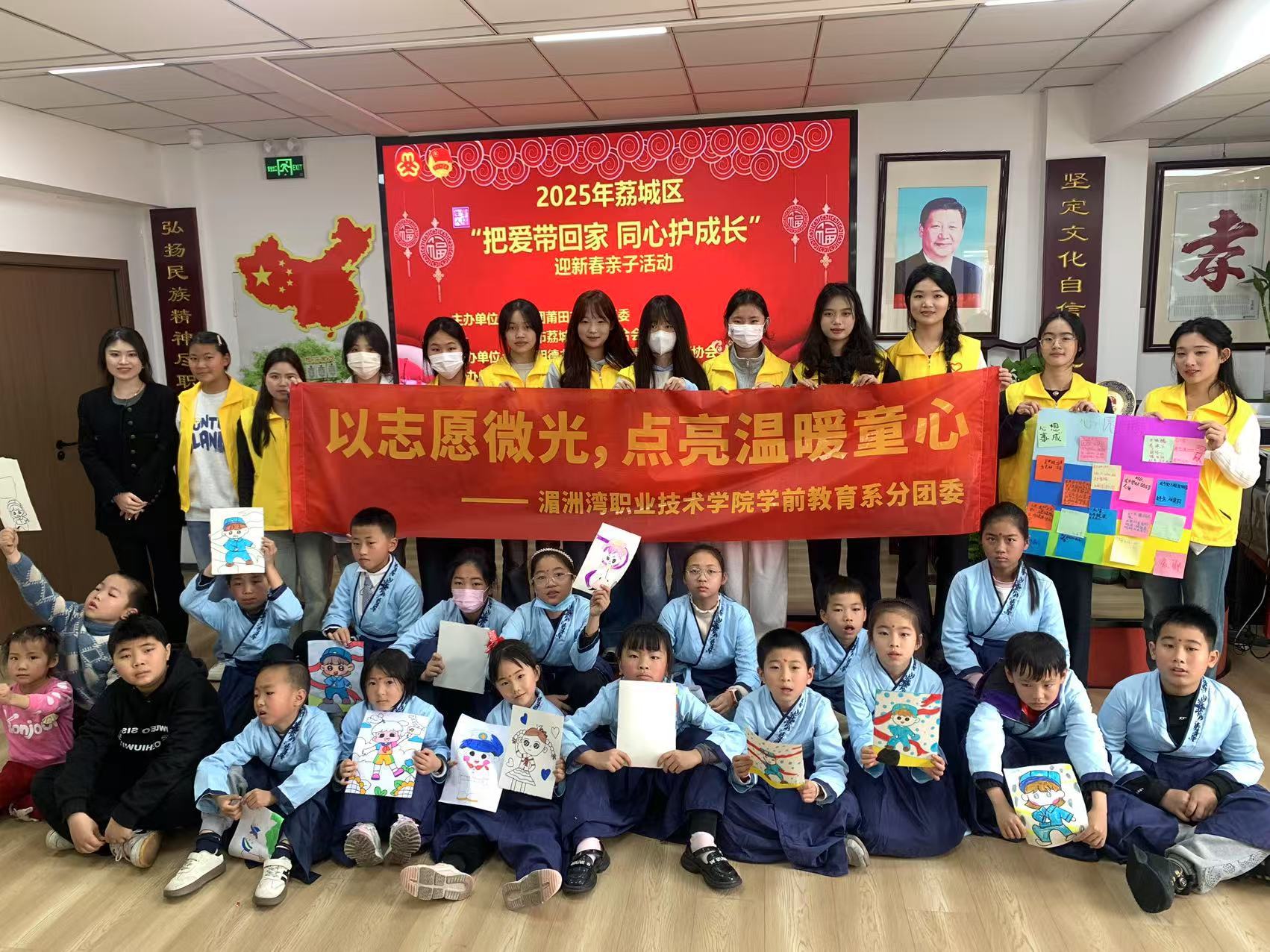 ־Ը΢��ӳͯ�� �Ļ������V��ƪ