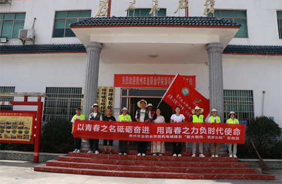 �M��֮�������O(sh��)�����˾��l(xi��ng)��