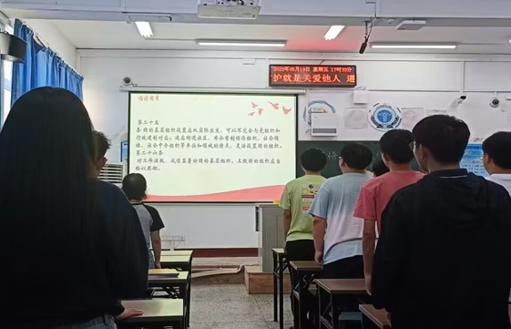 �����tˎ�WԺ��������t��־Ը����ꠣ����I�򾮌�ɽ�����䌍�͘I������