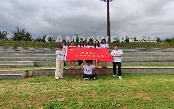 �б���W(xu��)��(j��ng)��(j��)�c����W(xu��)Ժ����(m��ng)�x���ǡ��������(hu��)��(sh��)�`�F(tu��n)�����I�δ������(sh��)�`֮����