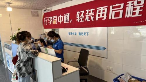 ���س�10�f��5000����W���������M���MУ�@