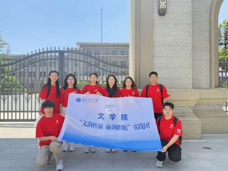 ����퍂�н �Z���������`�F���|���m�݌WУ�_չ���ڌ��`���