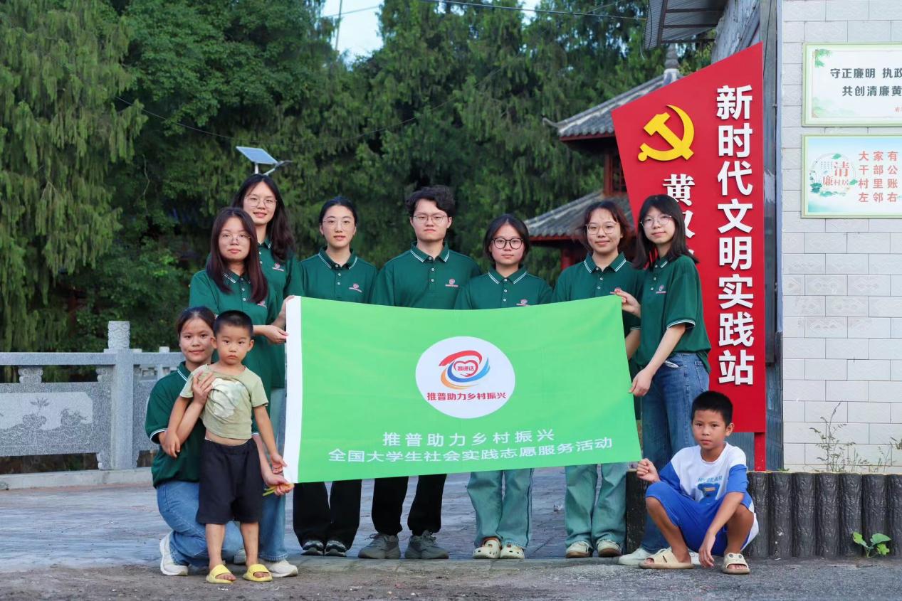 ���ա��Z����ͬ�����L����ͨԒ�D��