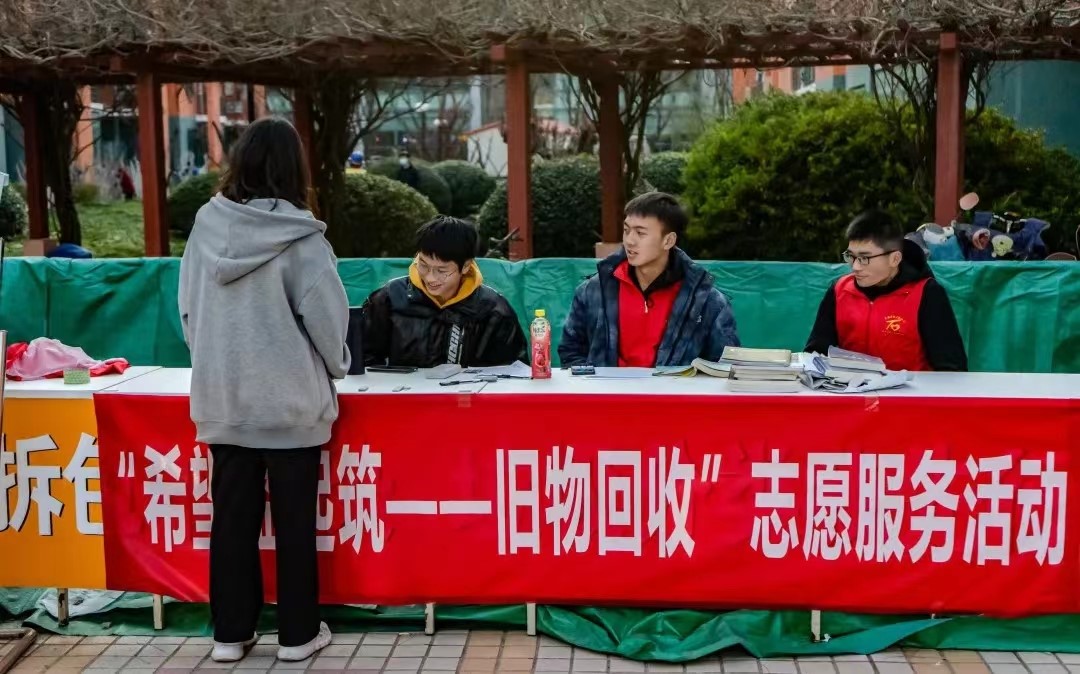 ���b�M�� ��ϣ�����̡�������ʯ��DREAM׷��־Ը������_չ��ϣ��С�ݡ�̽�����