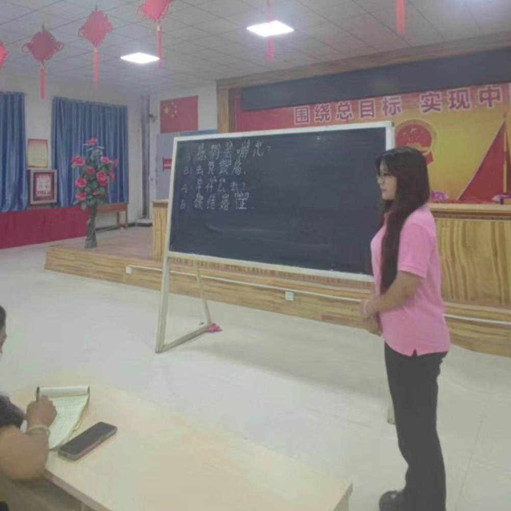 ����W��|����ӡ���Z��ͨ