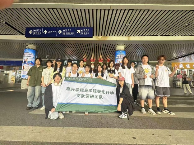 ���d��W�̌WԺ�����lů���Є�