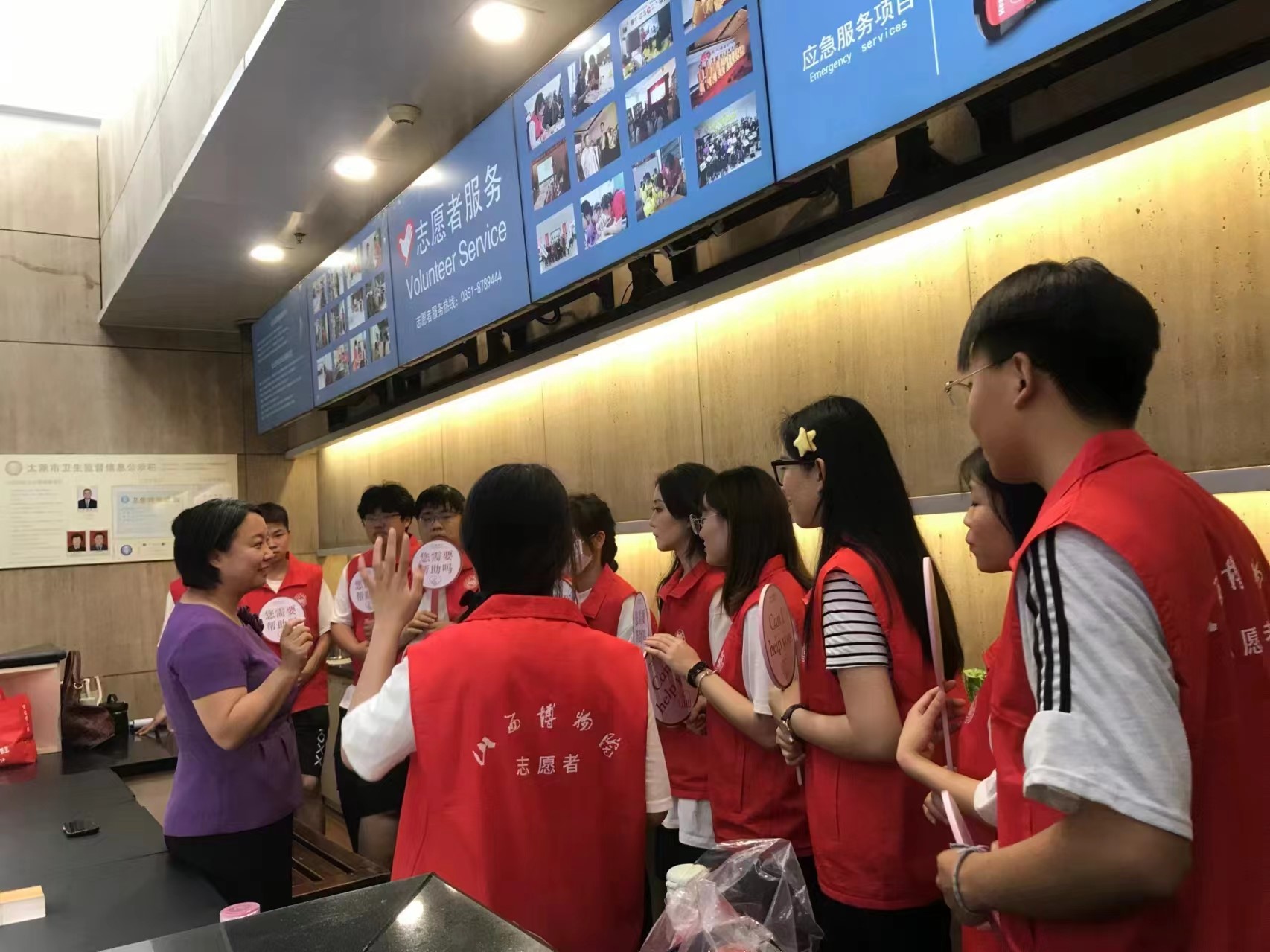 ɽ������Ժ־Ը�����Є�ԏጷ�I�����L�Ļ���ƪ��