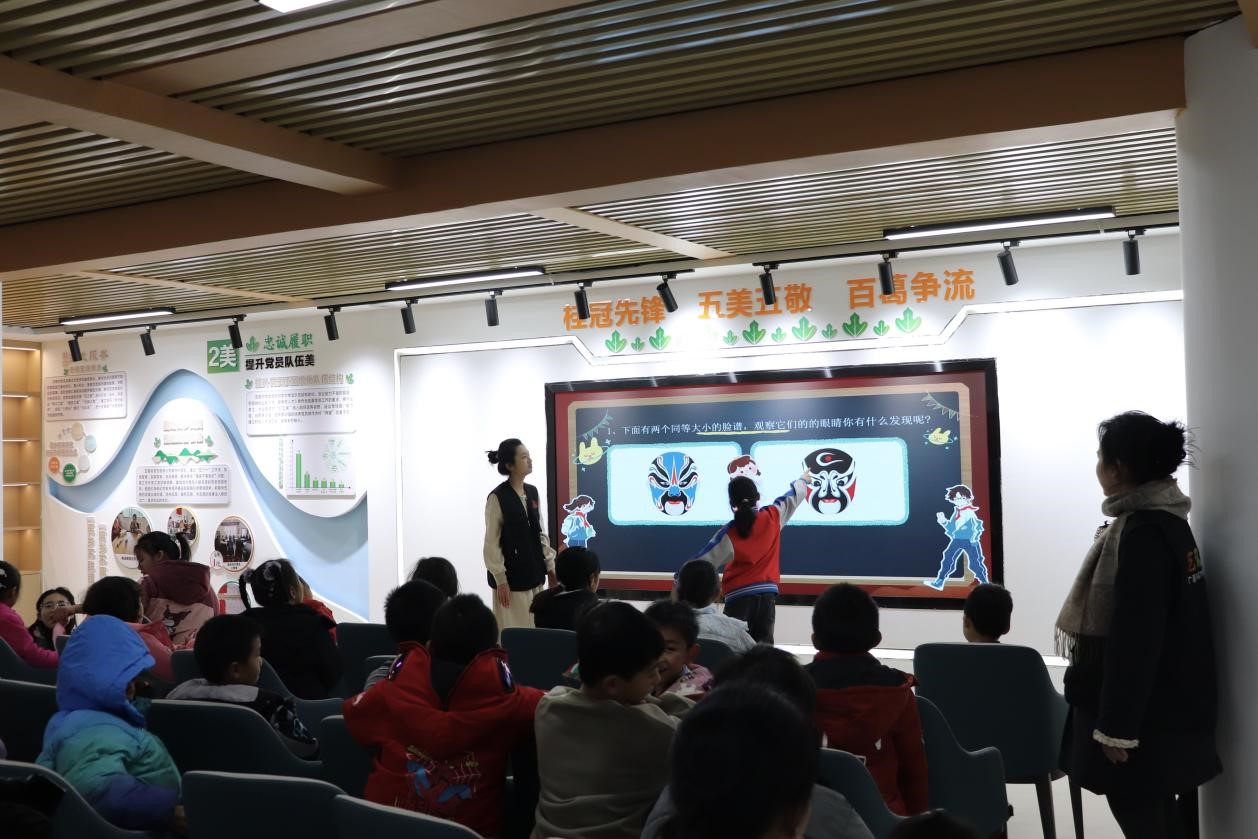 �V��������W�OӋ�WԺ��ˇ��ͯ�ġ��F��_չ��ͯ��ˇ�ʡ����l������֮����������`���