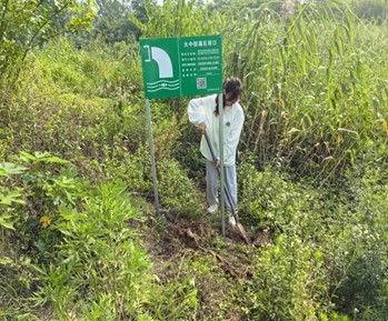 �Gˮ�L������ɽ���ڣ��h(hu��n)��ͬ�У���������