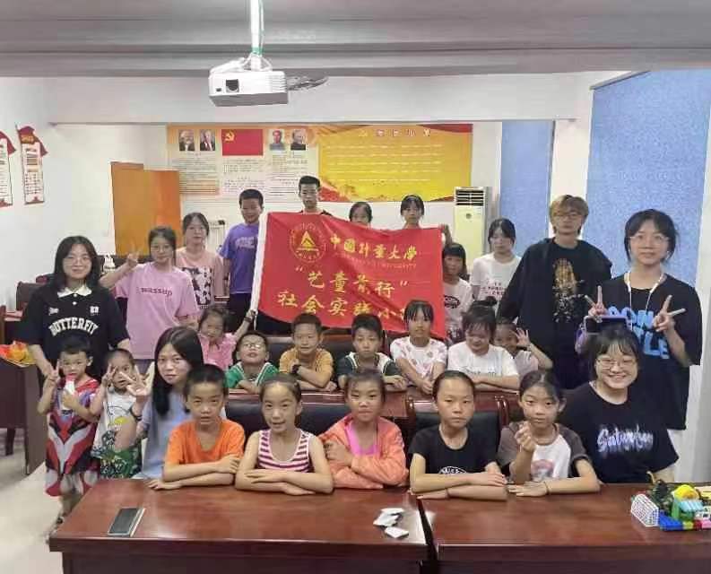 ���M�S�_չ��ͯ�����{�У�������ˇ�c΢�⣬�c��ͯ�ģ��������؃�ͯ��δ��