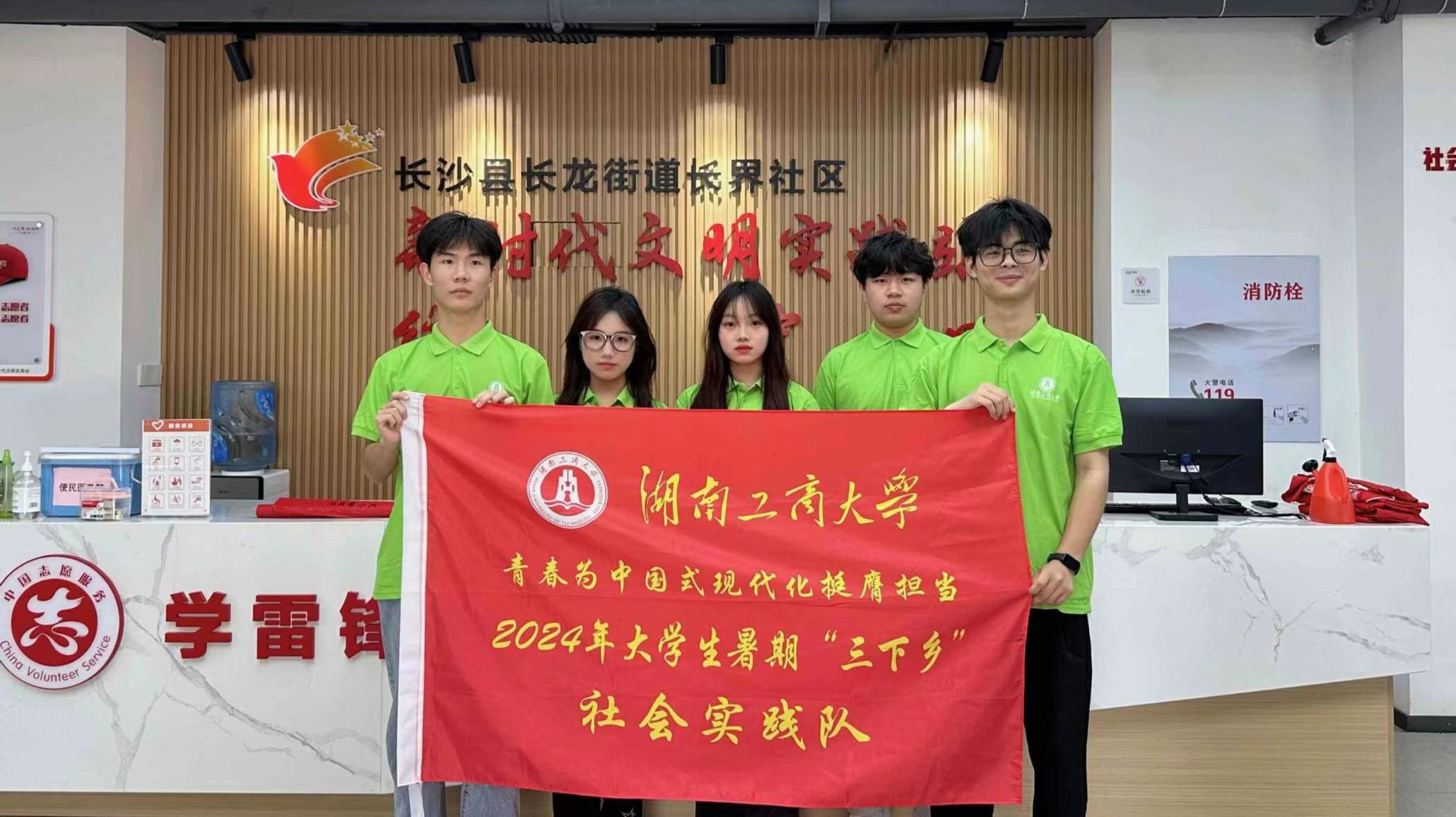 �������`�ţ��~�ۮ�����