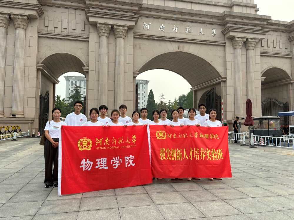 �μℓ���˲����B���౱����