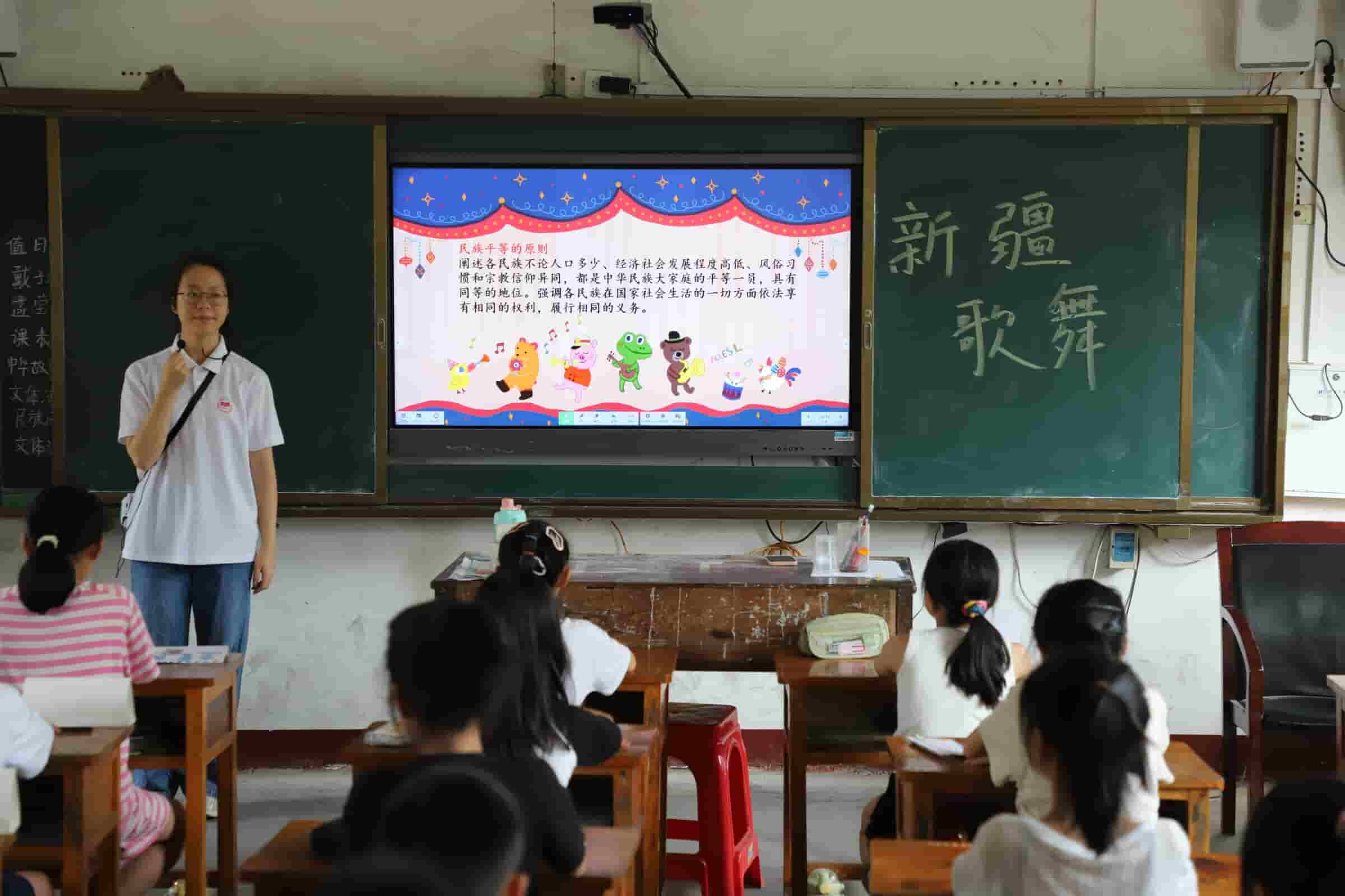 �����Ļ���ƪ�����½�����չ�L��