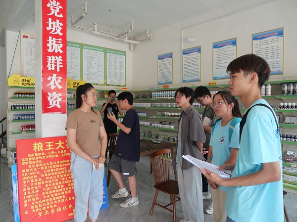 �l(xi��ng)��Ҫ���d���a(ch��n)�I(y��)��֧�Ρ������όW(xu��)�Ӹ��ƺ�̽���r(n��ng)�I(y��)���(hu��)������(w��)���ܴa