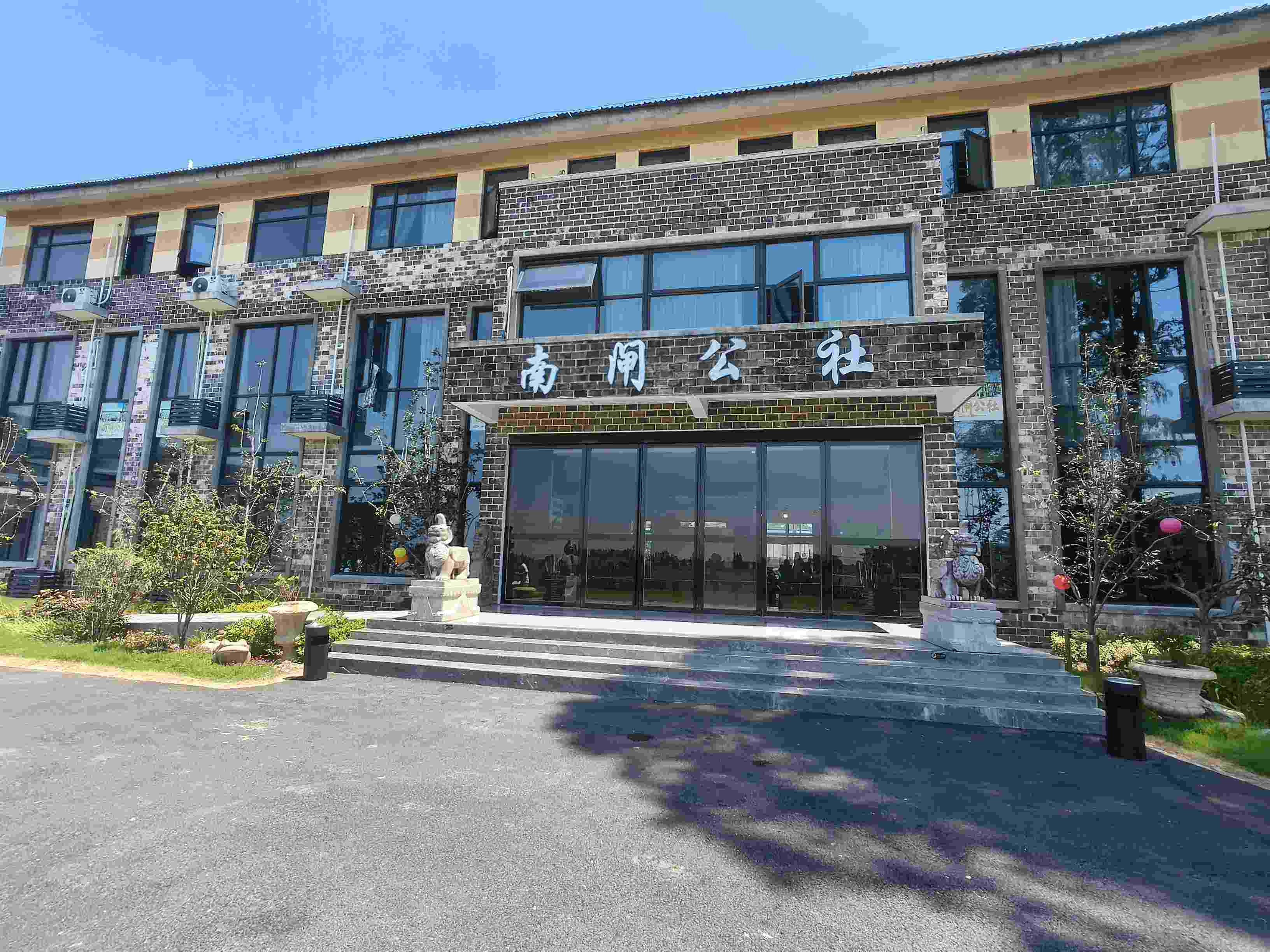 ̽���l(xi��ng)�����d��·�� ؕ�I(xi��n)�ഺ�ǻ�