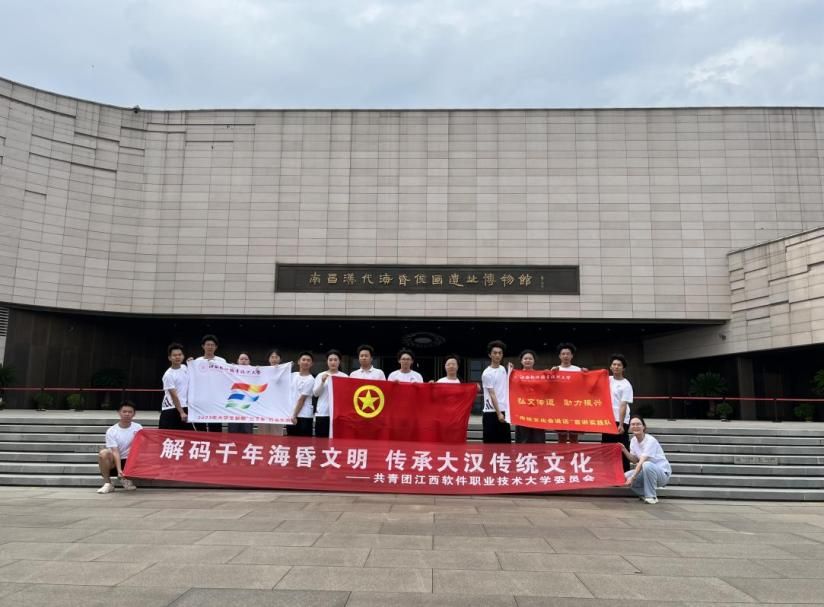 ��aǧ�꺣�������� ���д�h���y�Ļ�