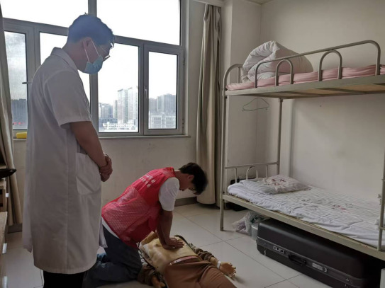 ɽ�|��W��������ɽ�����r���������F�����tԺ��ϵ�y�W�����ȼ���