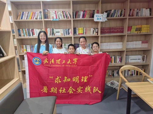 ��W(xu��)�V�����������h(yu��n)