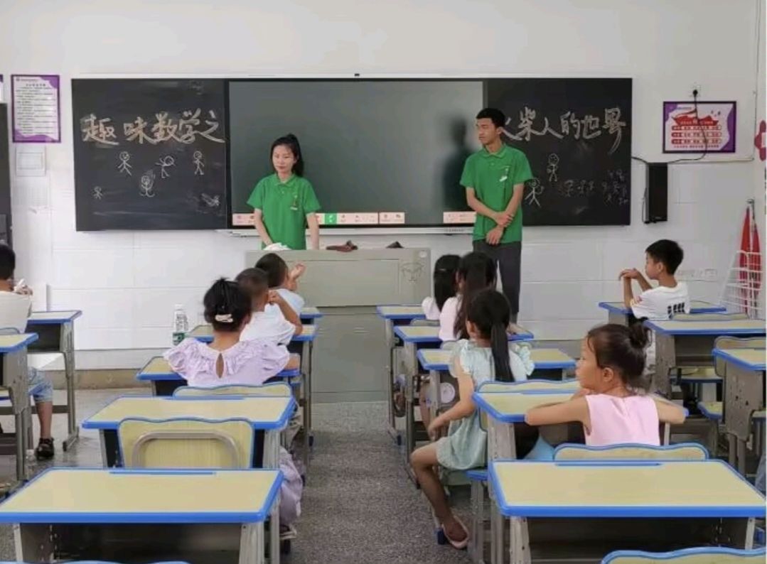 ������ܽ���࣬�Ð��oͯ�ġ�--�ѻ��WԺ�����ƌW�WԺ���ٔ������A�ƽ̌W������΢�ۡ�����־Ը�߈F��_չȤζ�̌W���