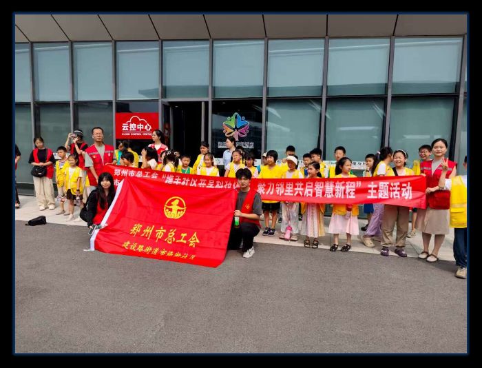 ȸ��ͯ���ĉ������S�Ź{ů�L�� �����������l�������й�