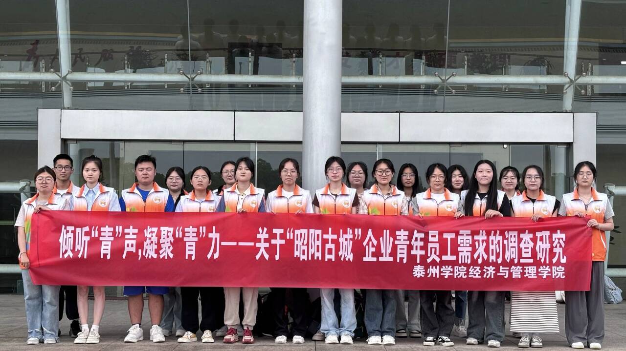 ̩�݌WԺ�����c����WԺ�A ���ࡱ�����ۡ��ࡱ�������P�ڡ���ꖹųǡ���I����T��������{���о�