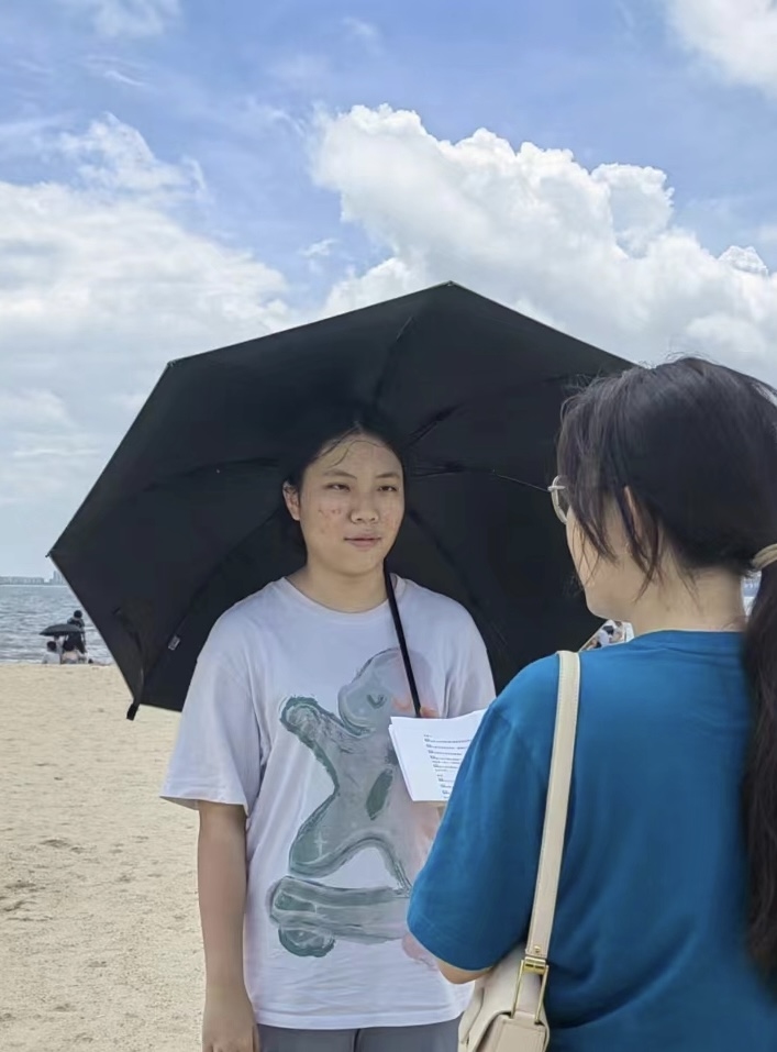 ��ɳ��ʰ�z�������Ќ����{�������_չ