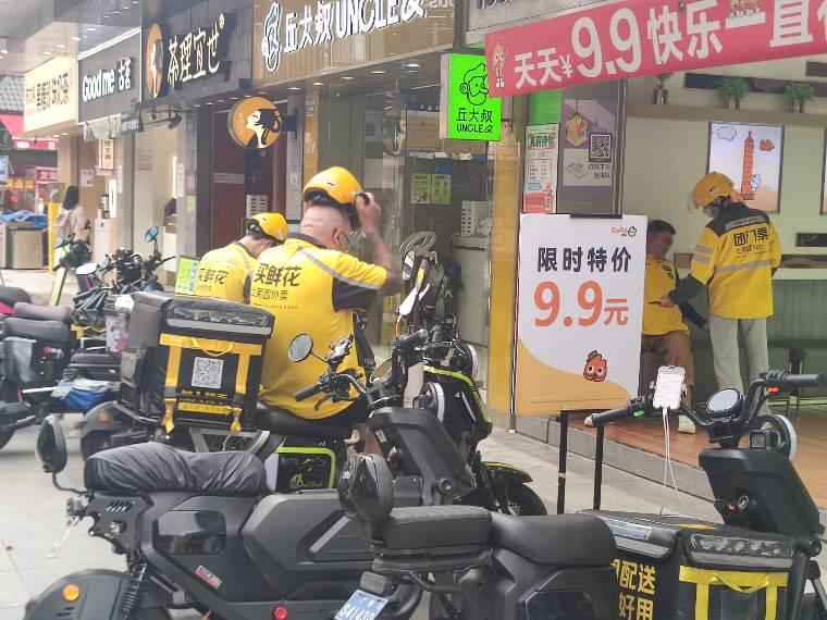 �V���W�����딵�ֽ����������㹤�����T����ƽ�_�p��lչ