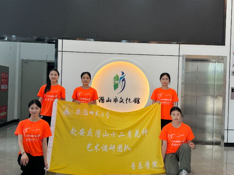 ���Վ�����W�����WԺ��ɽ�У�ʮ���»���퍣���ɽ��ˇ�����A